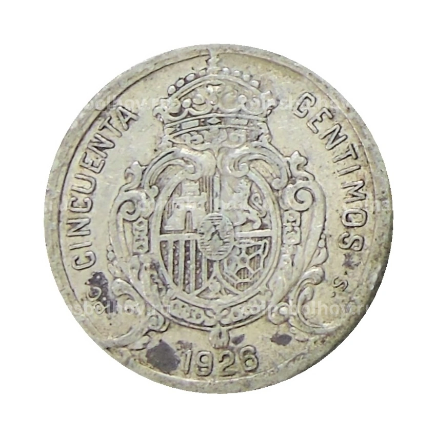 Монета 50 сентимо 1926 года Испания (вид 2)