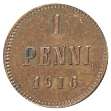 Монета 1 пенни 1916 года Русская Финляндия (аверс)