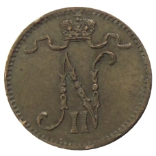 Монета 1 пенни 1916 года Русская Финляндия (реверс)