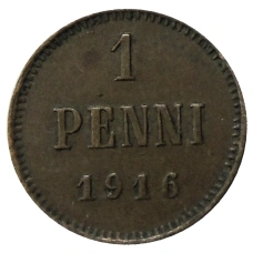 Монета 1 пенни 1916 года Русская Финляндия (аверс)