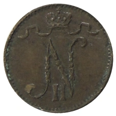 Монета 1 пенни 1915 года Русская Финляндия (реверс)