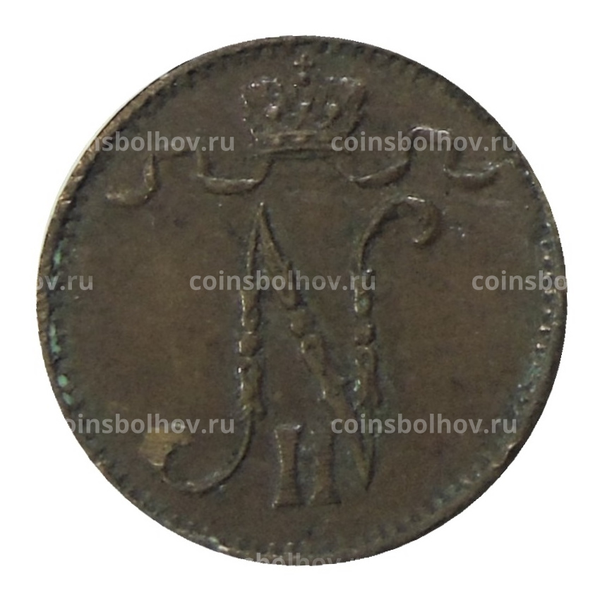 Монета 1 пенни 1915 года Русская Финляндия (вид 2)