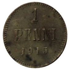 Монета 1 пенни 1915 года Русская Финляндия (аверс)