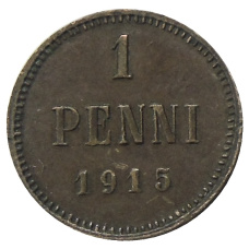 Монета 1 пенни 1915 года Русская Финляндия (аверс)