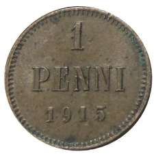 Монета 1 пенни 1915 года Русская Финляндия (аверс)