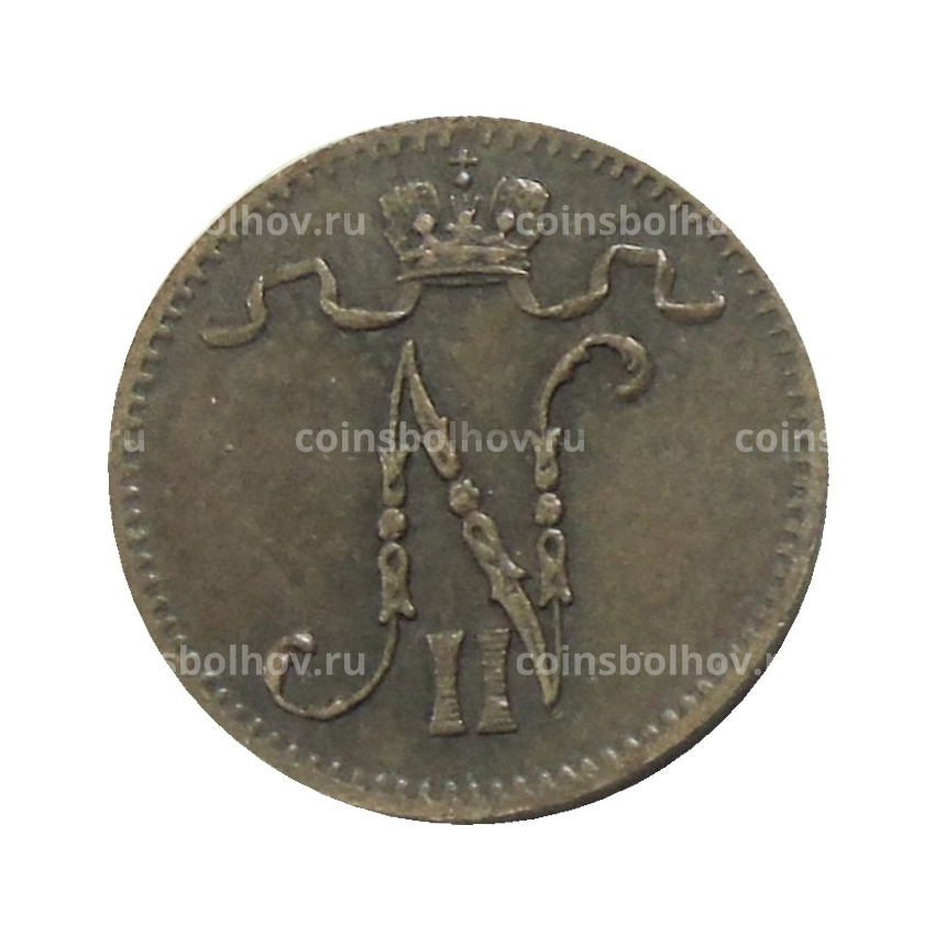 Монета 1 пенни 1915 года Русская Финляндия (вид 2)