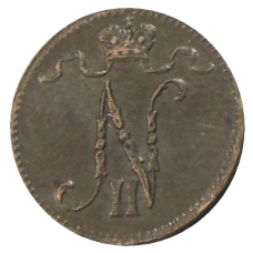 Монета 1 пенни 1915 года Русская Финляндия (реверс)