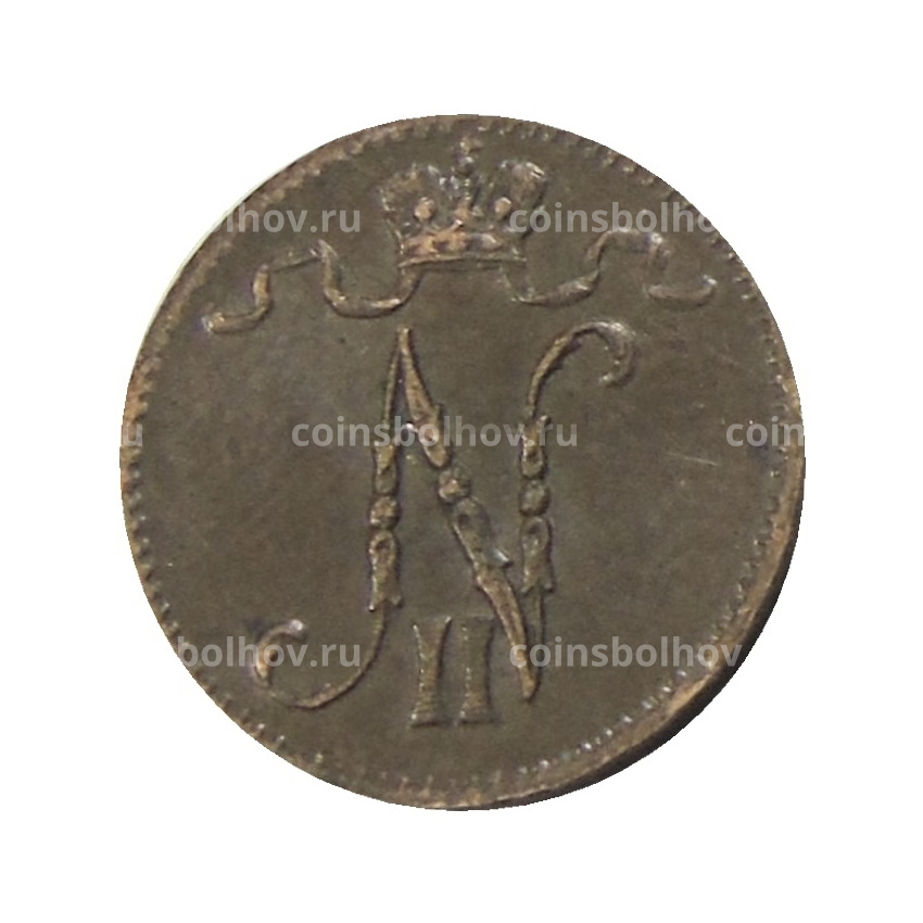 Монета 1 пенни 1915 года Русская Финляндия (вид 2)