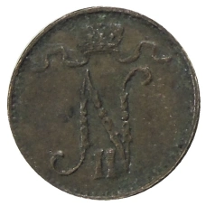 Монета 1 пенни 1915 года Русская Финляндия (реверс)