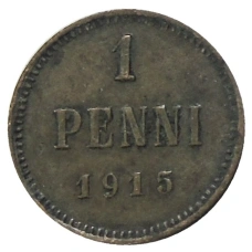 Монета 1 пенни 1915 года Русская Финляндия (аверс)