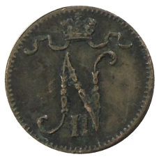 Монета 1 пенни 1915 года Русская Финляндия (реверс)