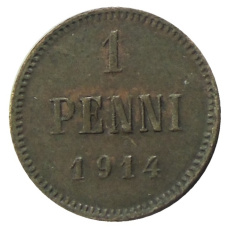 Монета 1 пенни 1914 года Русская Финляндия (аверс)