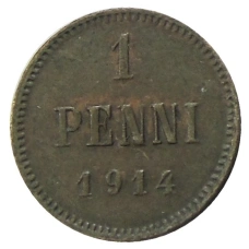 Монета 1 пенни 1914 года Русская Финляндия (аверс)