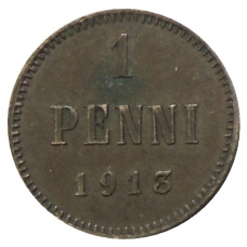 Монета 1 пенни 1913 года Русская Финляндия (аверс)