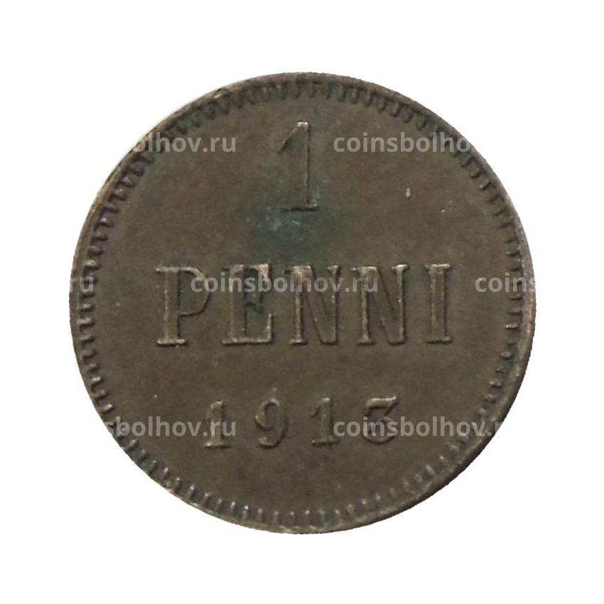 Монета 1 пенни 1913 года Русская Финляндия