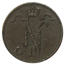 Монета 1 пенни 1913 года Русская Финляндия (реверс)