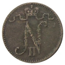 Монета 1 пенни 1913 года Русская Финляндия (реверс)