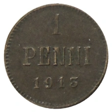 Монета 1 пенни 1913 года Русская Финляндия (аверс)