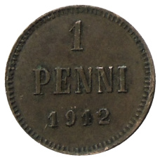 Монета 1 пенни 1912 года Русская Финляндия (аверс)