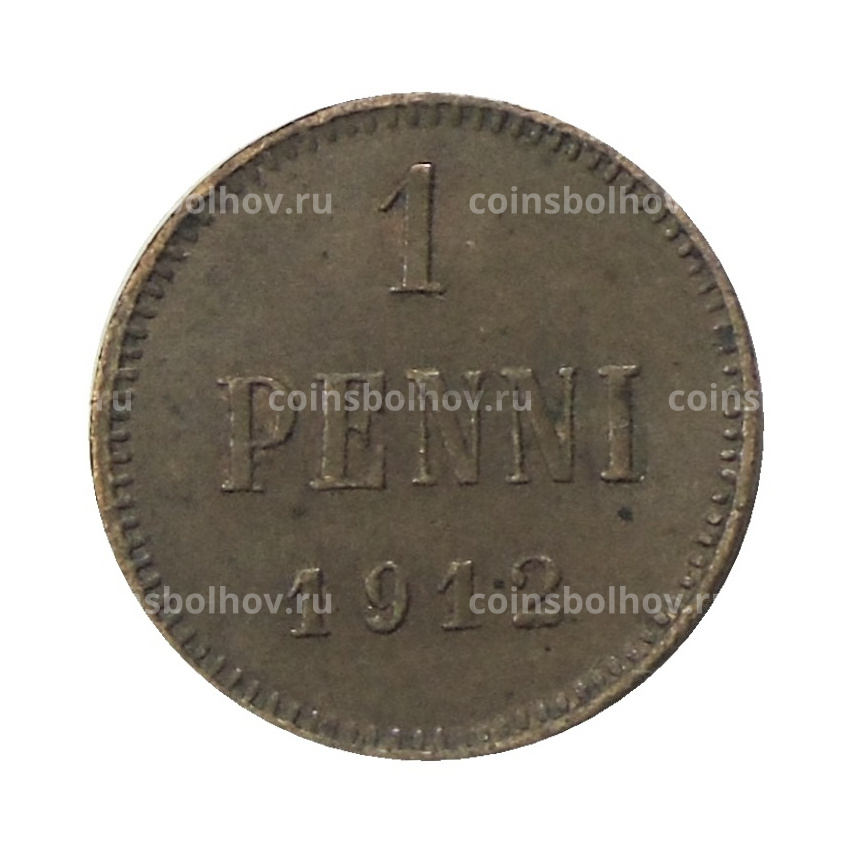 Монета 1 пенни 1912 года Русская Финляндия