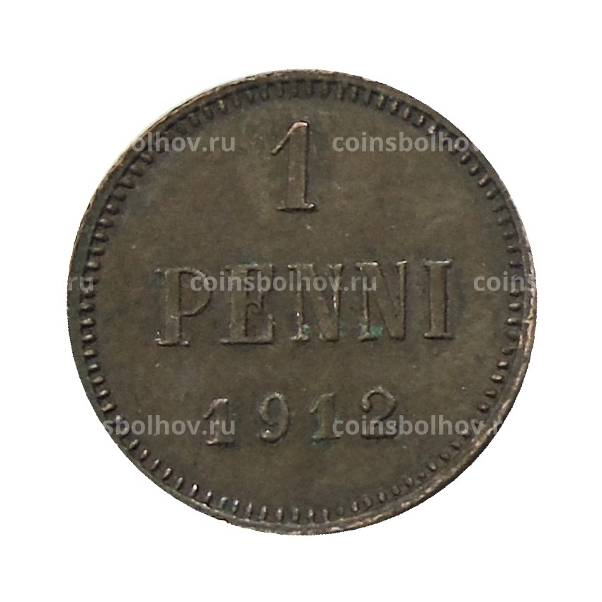 Монета 1 пенни 1912 года Русская Финляндия
