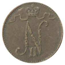 Монета 1 пенни 1912 года Русская Финляндия (реверс)