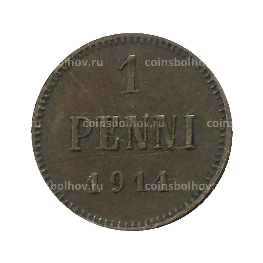 Монета 1 пенни 1911 года Русская Финляндия