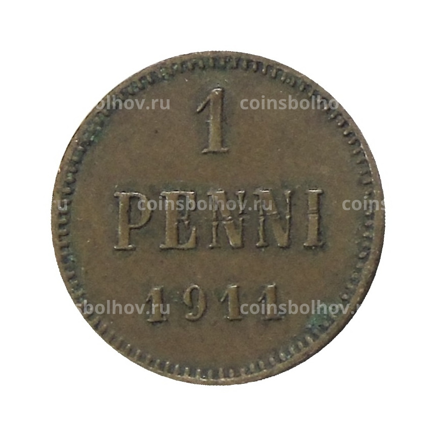 Монета 1 пенни 1911 года Русская Финляндия