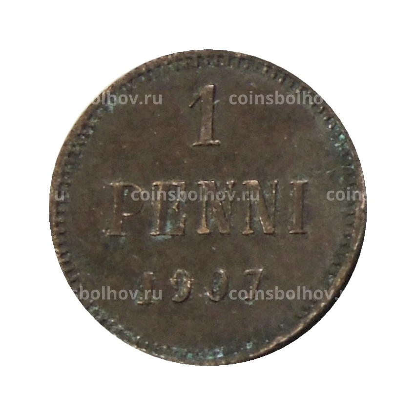 Монета 1 пенни 1907 года Русская Финляндия