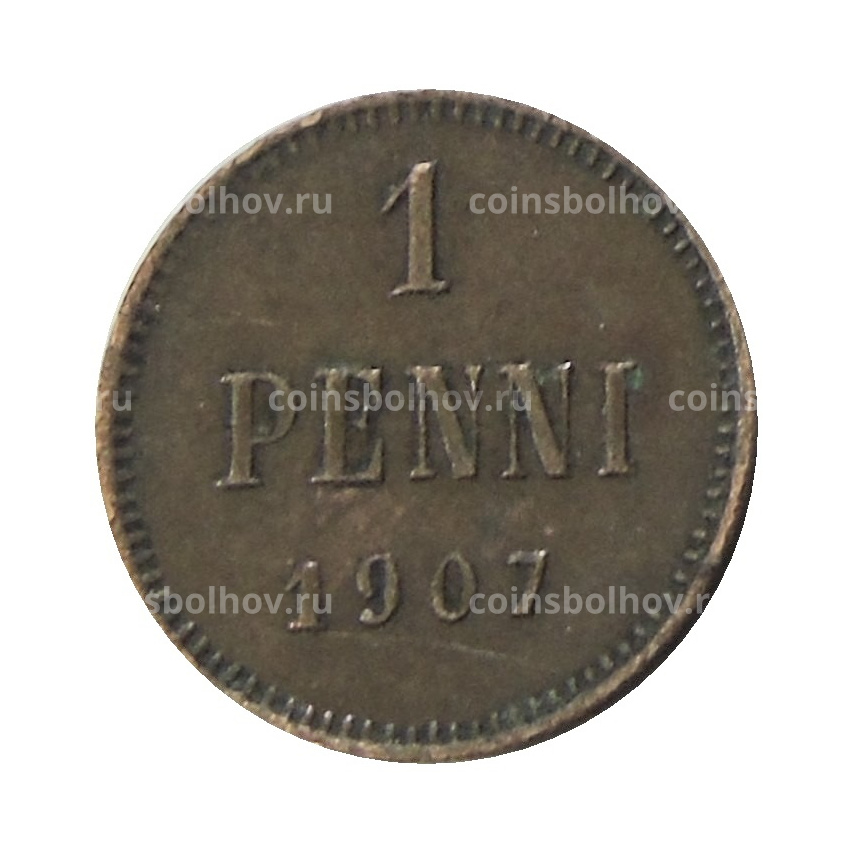 Монета 1 пенни 1907 года Русская Финляндия