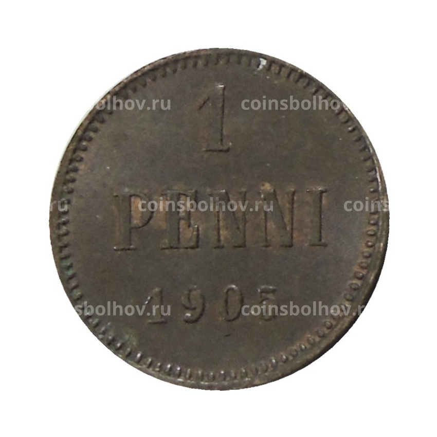 Монета 1 пенни 1905 года Русская Финляндия