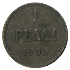 Монета 1 пенни 1900 года Русская Финляндия (аверс)