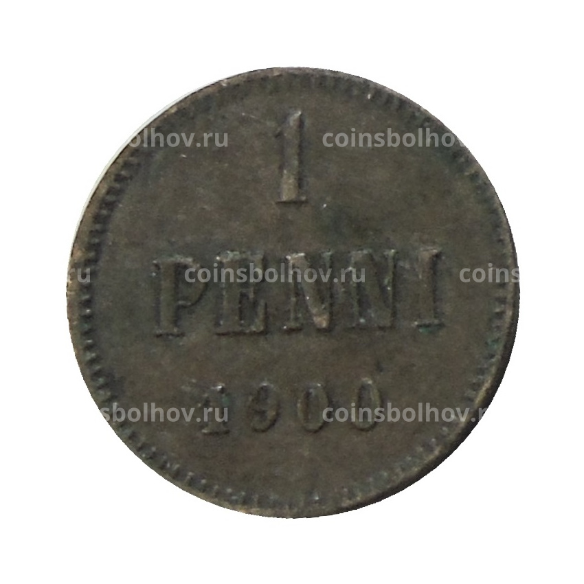Монета 1 пенни 1900 года Русская Финляндия