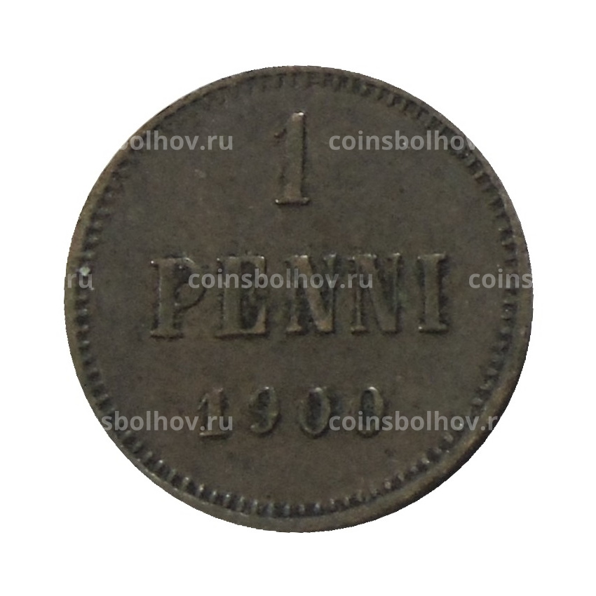 Монета 1 пенни 1900 года Русская Финляндия
