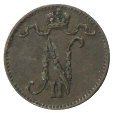 Монета 1 пенни 1900 года Русская Финляндия (реверс)