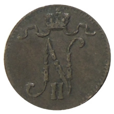 Монета 1 пенни 1900 года Русская Финляндия (реверс)
