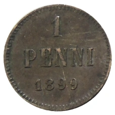 Монета 1 пенни 1899 года Русская Финляндия (аверс)