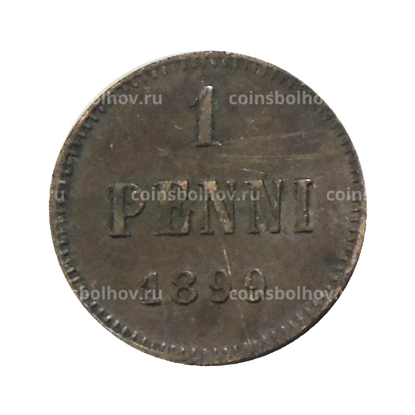 Монета 1 пенни 1899 года Русская Финляндия