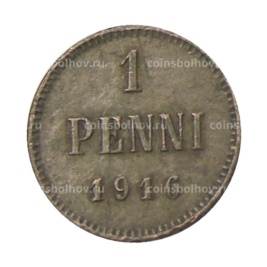 Монета 1 пенни 1916 года Русская Финляндия