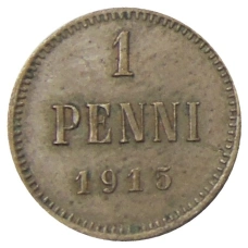 Монета 1 пенни 1915 года Русская Финляндия (аверс)
