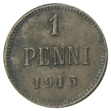 Монета 1 пенни 1915 года Русская Финляндия (аверс)