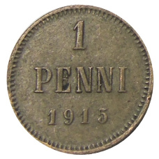 Монета 1 пенни 1915 года Русская Финляндия (аверс)