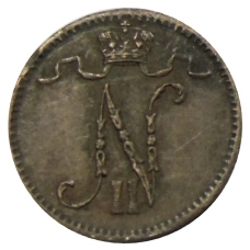 Монета 1 пенни 1915 года Русская Финляндия (реверс)