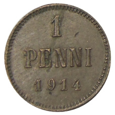 Монета 1 пенни 1914 года Русская Финляндия (аверс)