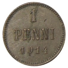 Монета 1 пенни 1914 года Русская Финляндия (аверс)