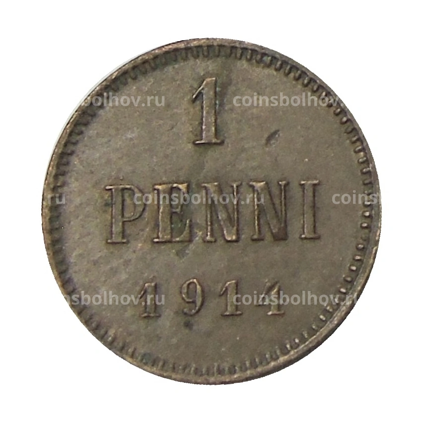 Монета 1 пенни 1914 года Русская Финляндия