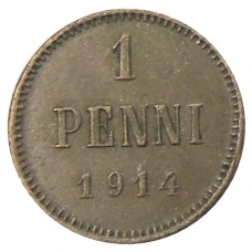 Монета 1 пенни 1914 года Русская Финляндия (аверс)