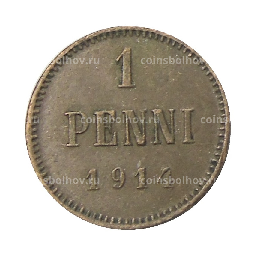 Монета 1 пенни 1914 года Русская Финляндия