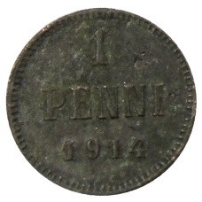 Монета 1 пенни 1914 года Русская Финляндия (аверс)