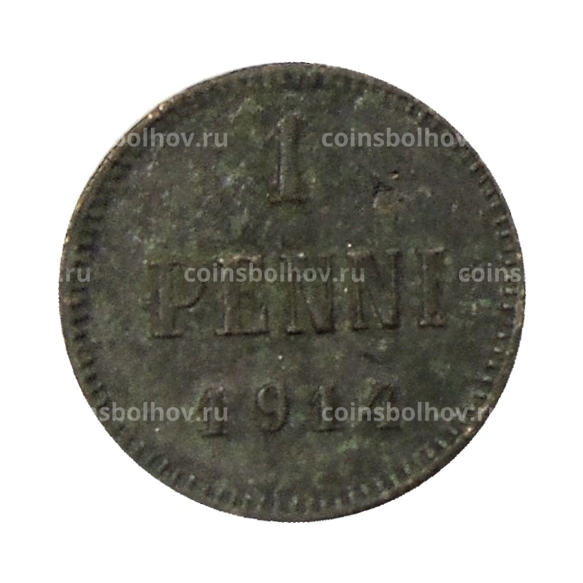 Монета 1 пенни 1914 года Русская Финляндия